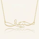Signature Script Necklace