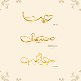 Signature Script Necklace